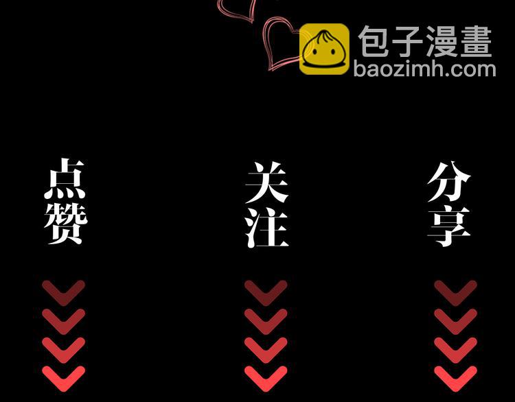 第35话 给你糖96