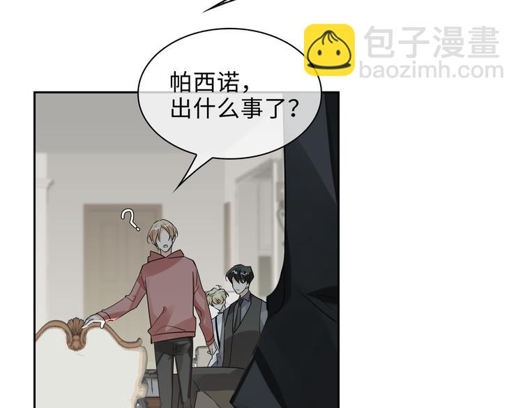 第36话 交易35