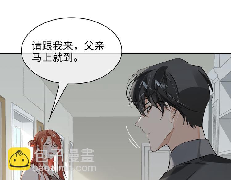 第36话 交易43