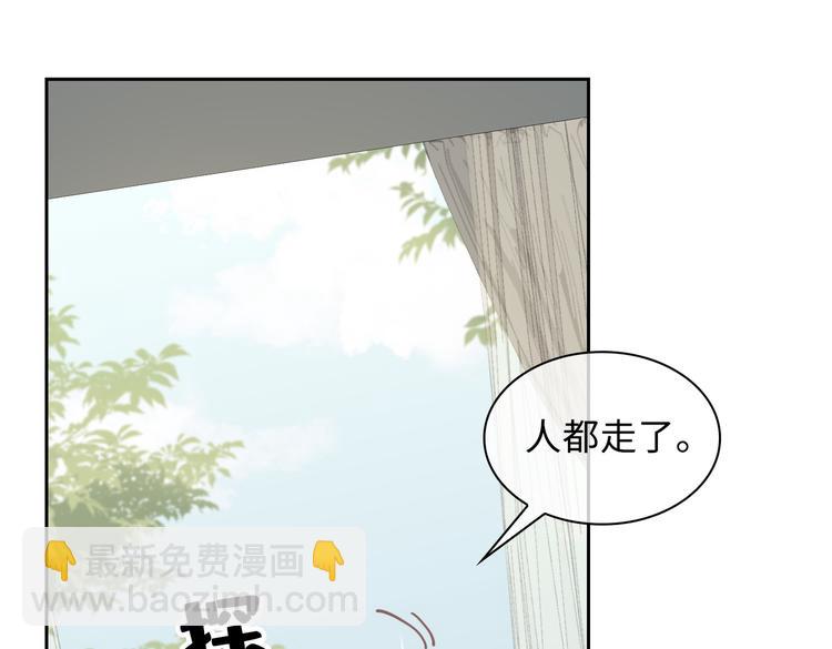 第36话 交易51