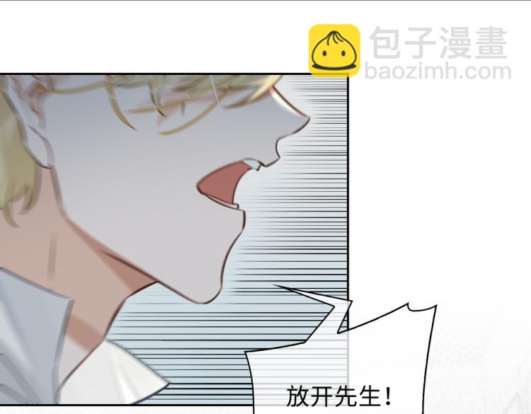 第38话 危机13