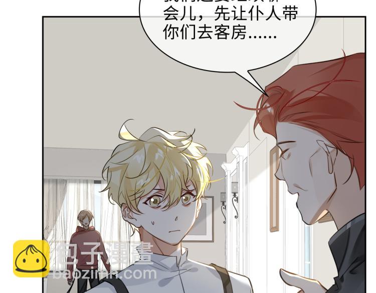 第38话 危机2
