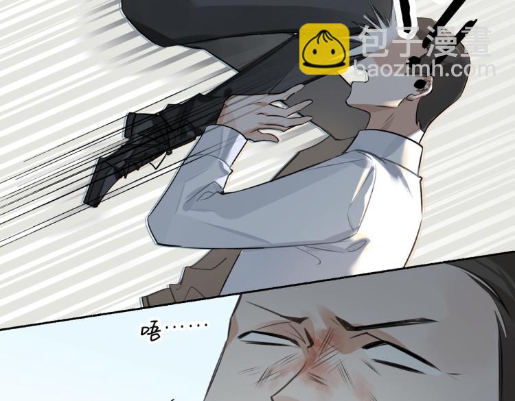 第38话 危机20