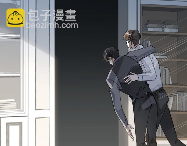 第38话 危机23