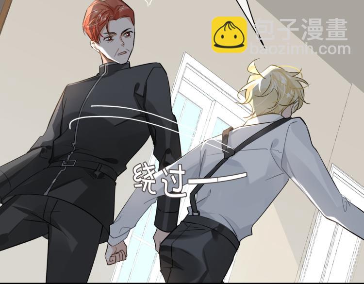 第38话 危机4