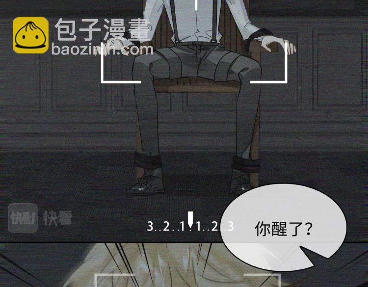 第38话 危机42