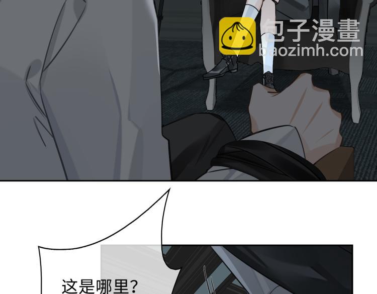 第38话 危机45