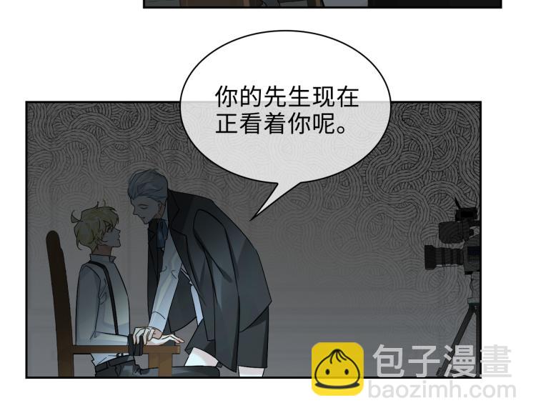 第38话 危机47