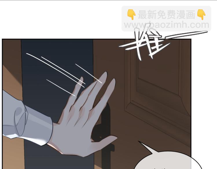 第38话 危机5