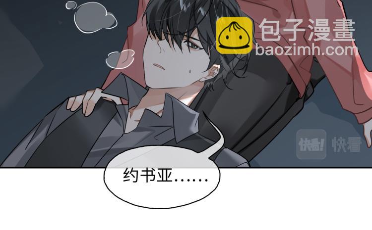 第38话 危机56