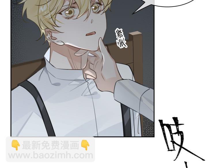 第38话 危机59