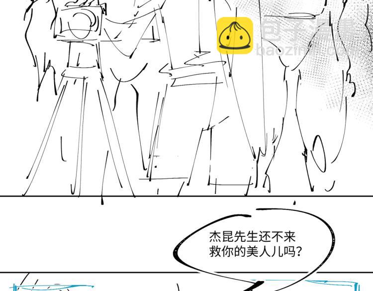 第38话 危机63