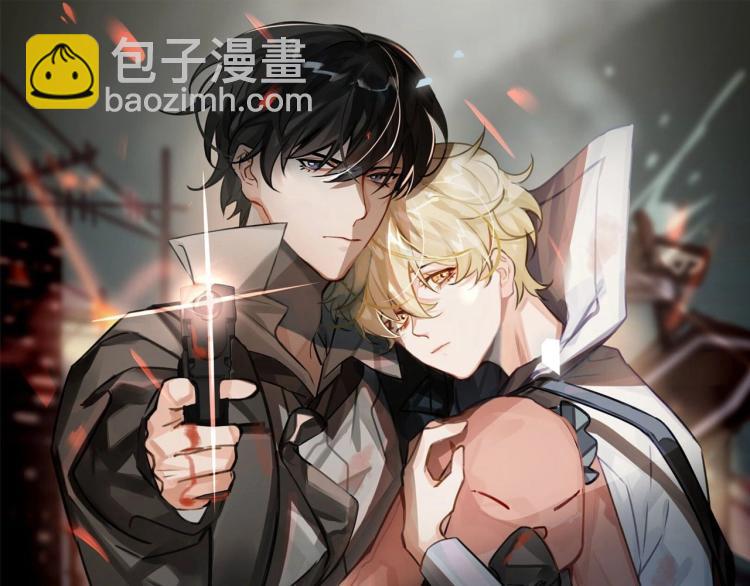 第38话 危机9