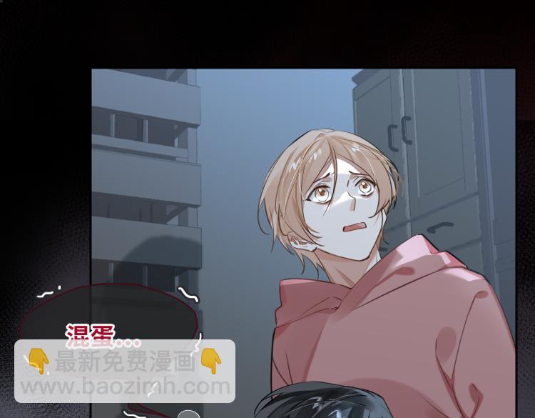 第39话 审判12