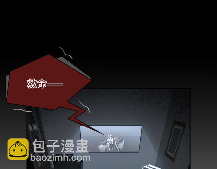 第39话 审判19