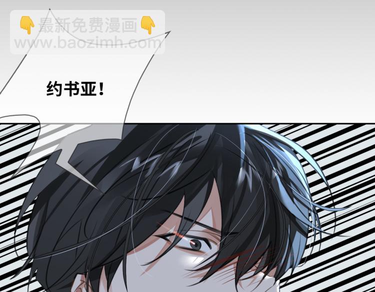 第39话 审判21