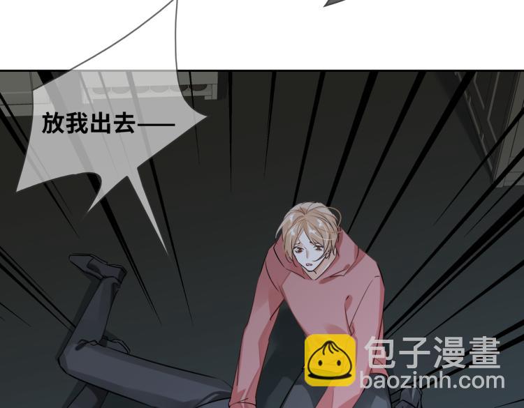 第39话 审判23