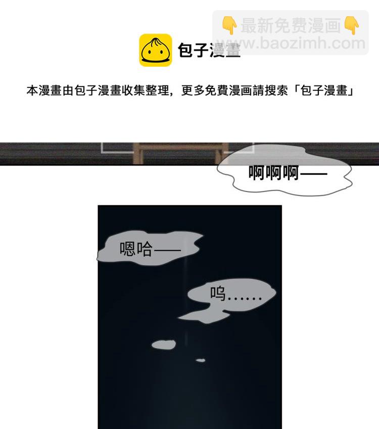第39话 审判26