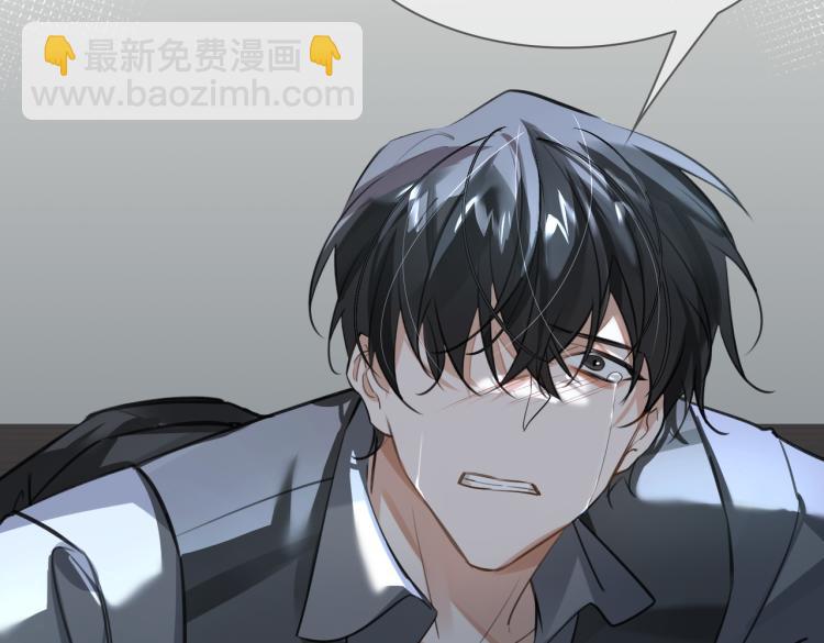 第39话 审判28