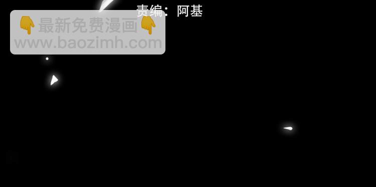 第39话 审判3