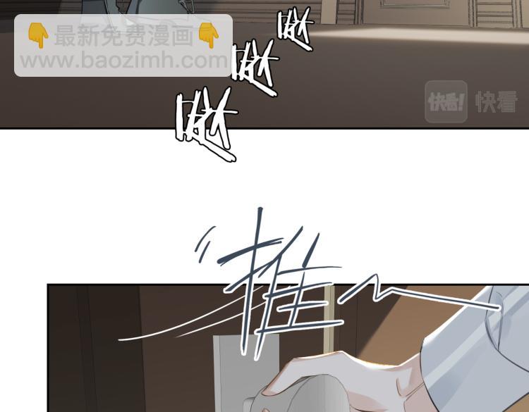 第39话 审判40
