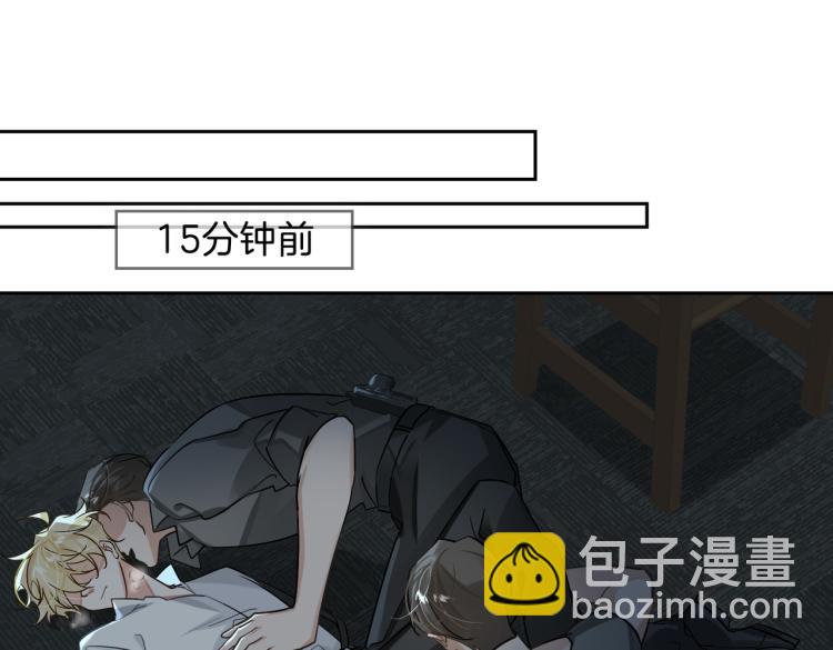 第39话 审判49