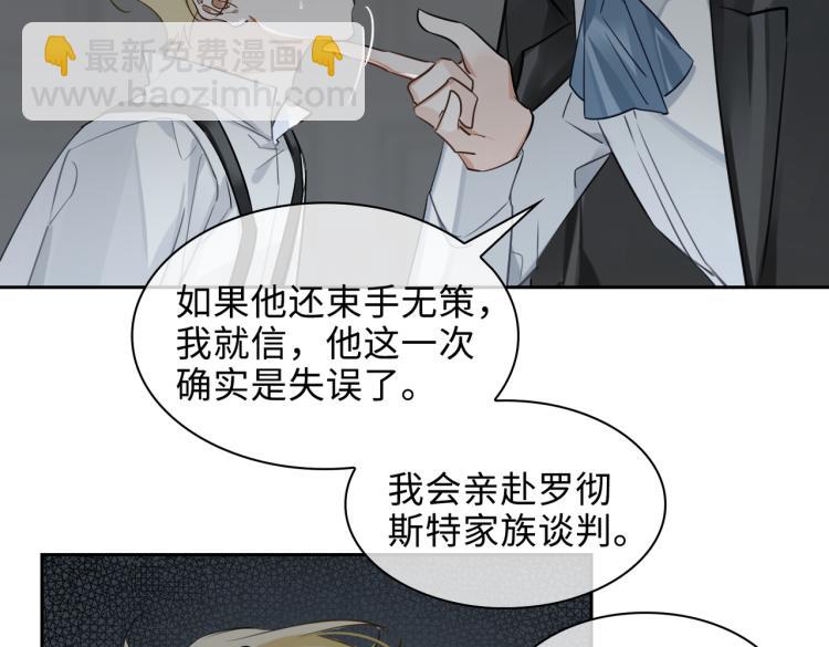 第39话 审判5