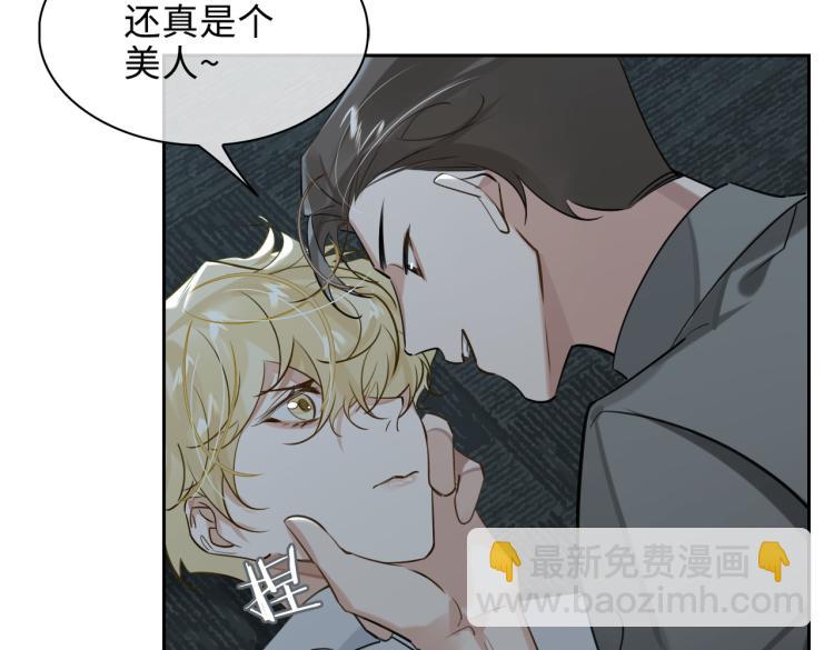 第39话 审判55