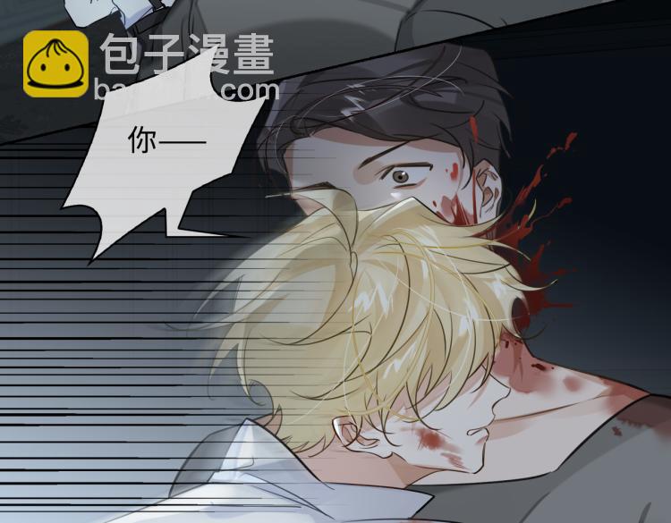 第39话 审判60