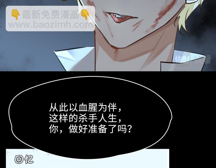 第39话 审判63