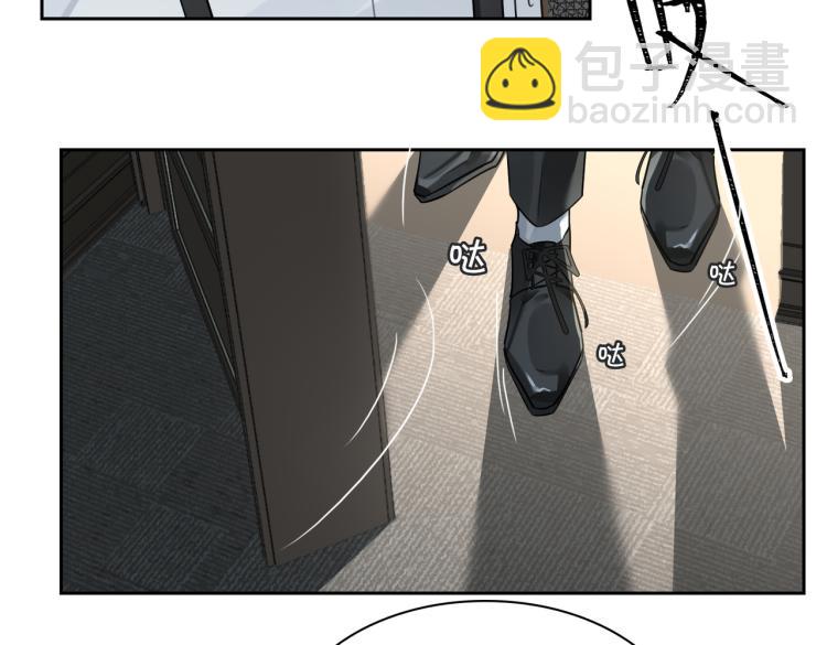 第39话 审判7