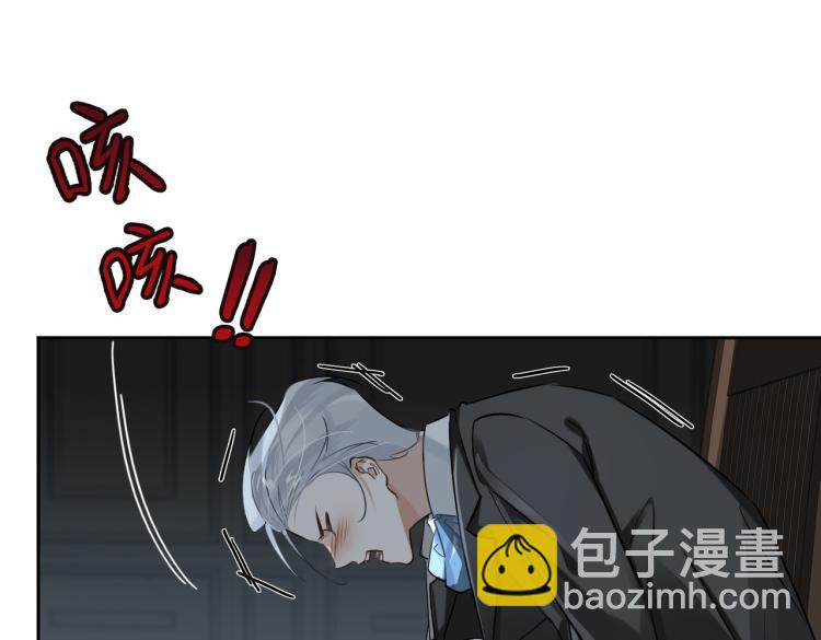 第39话 审判74