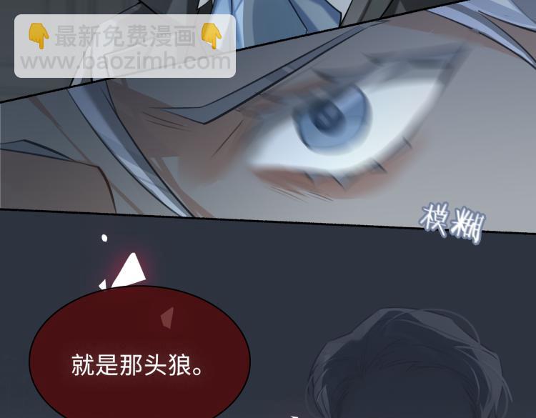 第39话 审判81