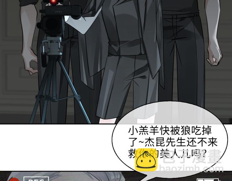 第39话 审判9