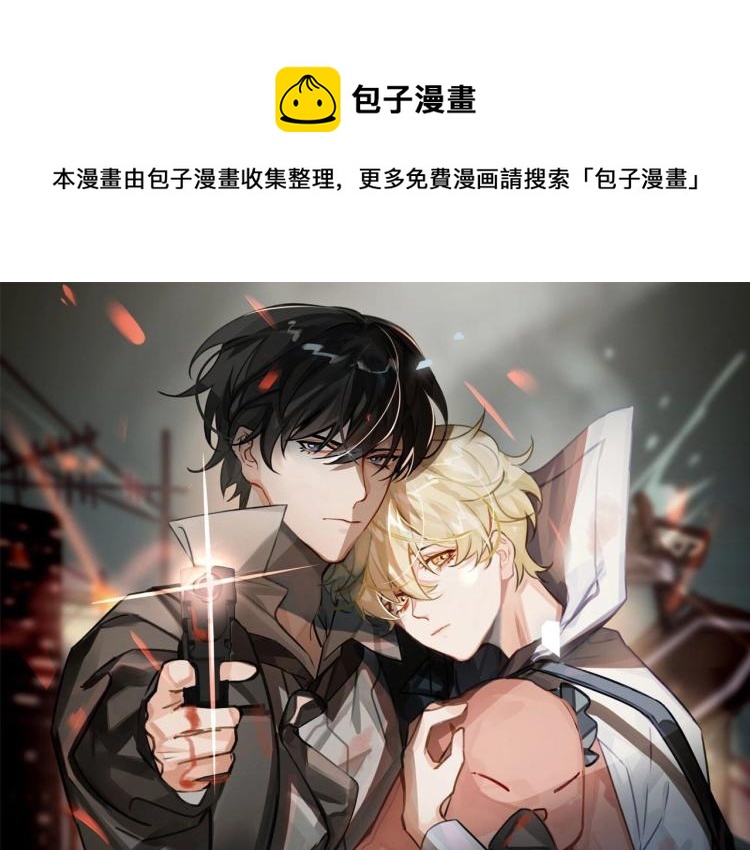 第40话 父亲0