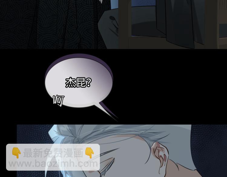 第40话 父亲13