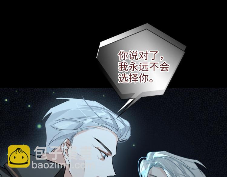 第40话 父亲15