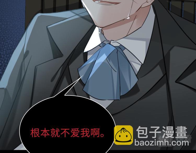 第40话 父亲27