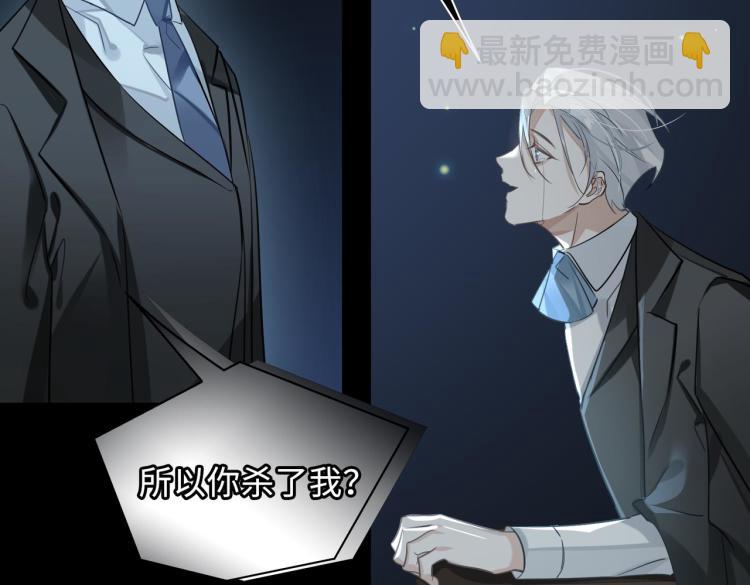 第40话 父亲29