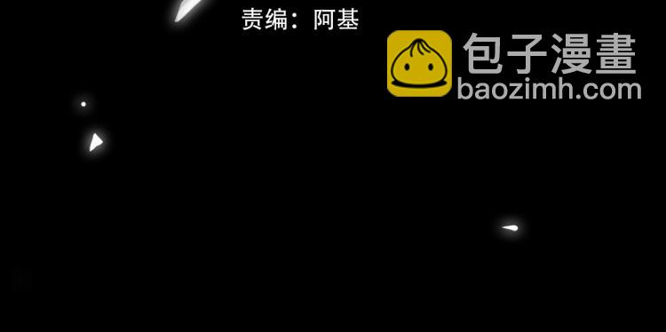 第40话 父亲3