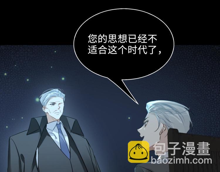 第40话 父亲31