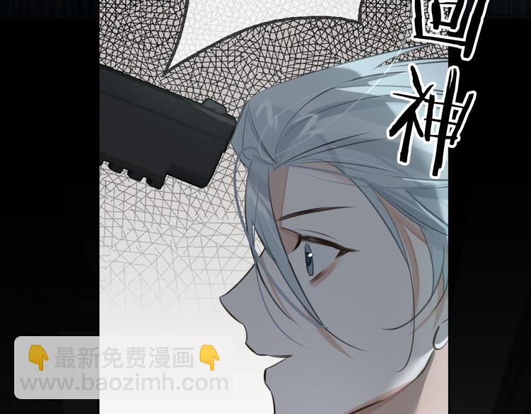 第40话 父亲35