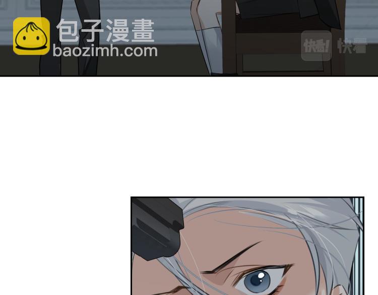 第40话 父亲38