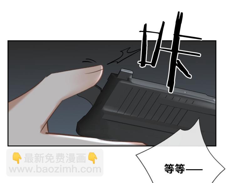 第40话 父亲40