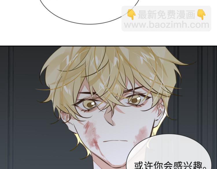 第40话 父亲43