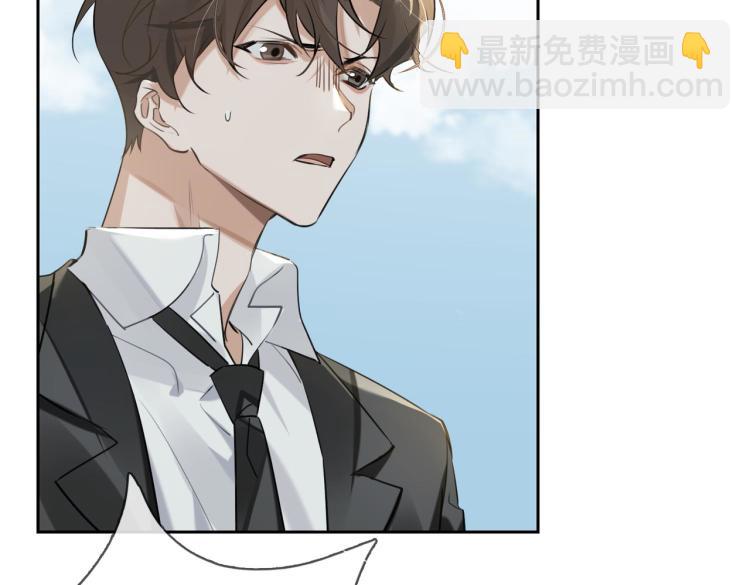 第40话 父亲47
