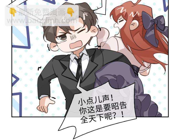 第40话 父亲55