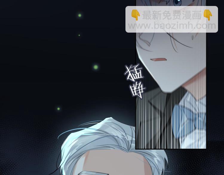 第40话 父亲7