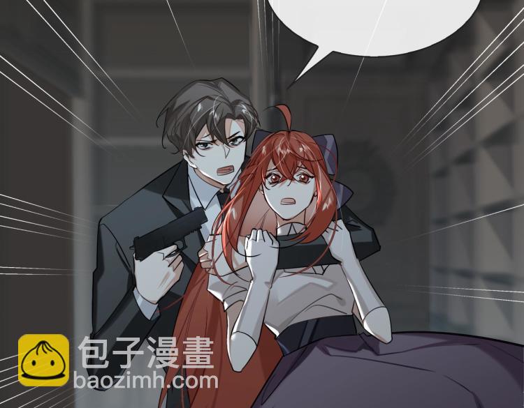 第40话 父亲78