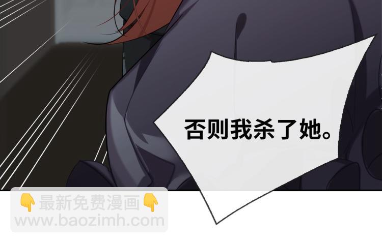 第40话 父亲79